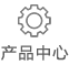 行業